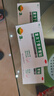 寸草復(fù)方丁香開胃貼 1.2g*3貼健脾開胃燥濕和中調(diào)氣導(dǎo)滯 3盒 曬單實(shí)拍圖