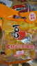喜之郎 蜜桔鳳梨果肉果凍加椰果15杯共520g 休閑零食 兒童解饞 下午茶 曬單實(shí)拍圖