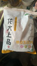 龍大肉食 帶皮豬五花肉塊2斤 冷凍五花醬鹵肉燒烤 出口日本級(jí) 紅燒肉食材  曬單實(shí)拍圖