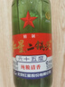 紅星二鍋頭 綠瓶大二 65度500mL*12瓶 整箱 清香型 節日送禮 65度 500mL 12瓶 曬單實(shí)拍圖