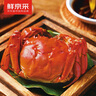 【禮券】鮮京采大閘蟹中秋禮品卡券488型 公蟹3.5兩 母蟹2.5兩 4對8只 生鮮螃蟹禮盒 曬單實拍圖