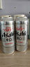 朝日Asahi朝日超爽生啤酒 500ml*24聽(tīng) 10.9度  整箱裝 中秋送禮 曬單實(shí)拍圖