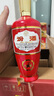 汾酒 53度出口紅玻500mL*3瓶+42度出口棕玻500mL*3瓶 非原箱 曬單實拍圖