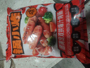 大希地火山石烤腸2032g(原味/黑椒各20根) 早餐肉香火腿腸空氣炸鍋食材 曬單實(shí)拍圖