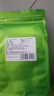 寶然綠茶 云霧綠茶福建一級250g明前袋裝茶葉自己喝 曬單實(shí)拍圖