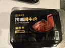 海底撈撈派滑牛肉150g*3盒裝 冷凍調(diào)制牛肉片涮鍋炒菜烤肉火鍋食材 曬單實拍圖