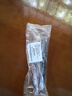 百樂(lè )（PILOT）P700黑色中性筆簽字筆水性筆直液式0.7mm走珠筆黑筆刷題筆文具辦公用品高顏值寫(xiě)字練字筆 單支 曬單實(shí)拍圖