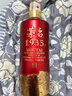 茅臺(tái) 1935 醬香型白酒 53度 500ml 單瓶裝（新老包裝隨機(jī)發(fā)貨） 曬單實(shí)拍圖