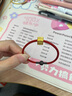 周六福（ZLF）七夕禮物  黃金轉(zhuǎn)運珠女款足金吉配三合生肖本命年手飾 定價 順 ( 鼠龍猴 ) -1.21g 曬單實拍圖