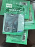 固特威車(chē)載香片香水掛件汽車(chē)香薰衣柜鞋柜植物新車(chē)內除臭香氛卡片除tvoc 混合香（6片裝） 古龍+綠茶+熱島 曬單實(shí)拍圖
