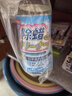 巨奇嚴(yán)選瓷磚除蠟劑開荒裝修瓷磚地磚地板清潔劑去污清洗去蠟拋光增亮 曬單實拍圖