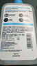適樂(lè )膚（CeraVe）水楊酸潔面啫喱473ml 去角質(zhì)黑頭清潔毛孔【臨期清倉】 曬單實(shí)拍圖