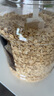 1號(hào)會(huì)員店澳洲燕麥片 1.8kg/桶 健身即食代餐營(yíng)養(yǎng)早餐膳食纖維 曬單實(shí)拍圖