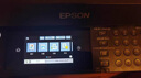 愛普生（EPSON）L15158 A3+彩色打印機(jī)辦公噴墨雙面打印復(fù)印一體機(jī) 有線/無線wifi（上門安裝版）家用辦公 曬單實(shí)拍圖