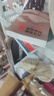 英漢雙解財會(huì )詞典（新版） 曬單實(shí)拍圖