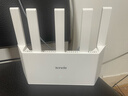 Tenda騰達(dá)路由器【千兆WiFi6+穿墻王】無線AX3000信號增強(qiáng)家用放大器Mesh國家補(bǔ)貼金榜一名云霄白立式 曬單實(shí)拍圖