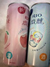 銳澳（RIO）雞尾酒 預(yù)調(diào)酒 果酒 洋酒微醺強(qiáng)爽多口味組合裝 330ml*6中秋送禮 曬單實(shí)拍圖