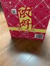 儂好（HELLO）PLUS 金楓黃酒 上海黃酒 整箱裝 12瓶 儂好黃標 500mL 12瓶 整箱裝 曬單實拍圖