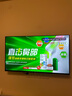 COOCAA創(chuàng  )維電視32/40/43英寸高清智能彩電護眼液晶電視機政府補貼電視國家補貼入口40寸電視32吋43寸 40英寸 升級款 無(wú)頻閃+光強保護（千人購買(mǎi)） 曬單實(shí)拍圖