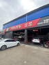 德國馬牌（Continental）汽車輪胎 205/55R16 91V FR UC7 適配大眾朗逸/速騰/寶來 曬單實拍圖