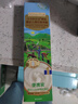 爺爺?shù)霓r(nóng)場(chǎng)嬰幼兒有機(jī)原味高鐵大米粉225g 寶寶營(yíng)養(yǎng)輔食維C低敏米糊 6個(gè)月 曬單實(shí)拍圖