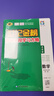 世紀金榜  高中數學(xué)選擇性必修第一冊 2025版高中全程學(xué)習方略選必一高二數學(xué)選修一教材講解同步輔導學(xué)習教輔書(shū) 人教B版 2025版 曬單實(shí)拍圖
