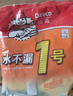 正齊內孔軸承拉馬萬(wàn)能取出拔卸器拔輪拆卸工具滾筒洗衣機專(zhuān)業(yè)三爪拉碼 曬單實(shí)拍圖
