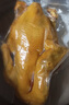 京覓跑步雞系列 廣府鹽焗土雞1.4斤 農(nóng)家散養(yǎng)土雞 冷凍古法鹽焗雞熟食 曬單實(shí)拍圖