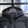 LI-NING【反季清倉特惠】李寧羽絨服長(cháng)款超厚保暖80%鴨絨冬季連帽AYMU289 AYMU289-3男款 2XL 曬單實(shí)拍圖
