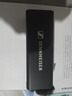 森海塞爾Profile Wireless 無(wú)線(xiàn)領(lǐng)夾麥克風(fēng)一拖二直播收音手機相機vlog采訪(fǎng)話(huà)筒專(zhuān)業(yè)套裝 Profile 無(wú)線(xiàn)領(lǐng)夾麥克風(fēng)一拖二 曬單實(shí)拍圖