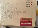紐曼（Newsmy）1TB 移動硬盤機械 星瀚2.5寸 高速版 雅青色 200MB/S USB3.1 金屬機身 穩(wěn)定耐用數(shù)據(jù)備份 曬單實拍圖