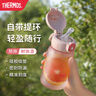 膳魔師水杯女吸管杯高顏值夏季小巧便攜兒童學(xué)生上學(xué)防摔耐高溫塑料杯子 薄荷綠650ml+杯刷/吸管刷升級(jí)加 曬單實(shí)拍圖