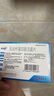 思連康 雙歧桿菌四聯(lián)活菌片 0.5g*18片/盒 腹瀉便秘消化不良減肥嬰幼兒老人腸道益生菌 曬單實(shí)拍圖