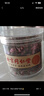 北京同仁堂2025新貨陰干桃花新鮮陰干散裝桃花花蕾花苞精選桃花非桃花茶無(wú)硫 2025新貨桃花/身體暢輕/遠離頑固便秘 桃氣濃郁）桃花【兩罐共249g】/含罐 曬單實(shí)拍圖