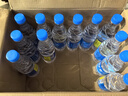 恒大冰泉 飲用天然礦泉水 500ml*24瓶 整箱裝 非純凈水 曬單實(shí)拍圖
