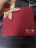 周六福（ZLF）七夕禮物  黃金戒指女款硬金三生三世足金素圈指環(huán) 定價(jià)單個(gè) 光面15號-0.82g 曬單實(shí)拍圖
