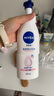 妮維雅（NIVEA）孫穎莎同款天然VC美白身體乳女士溫潤透白潤膚乳液400ml 曬單實(shí)拍圖