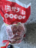 溝幫子香熏豬肘子500g 冷藏熟食 開袋即食 東北特產(chǎn) 源頭直發(fā) 曬單實拍圖