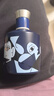 舍得 藝術(shù)舍得 致敬大師系列 濃香型 52度 100ml*3 瓶 禮盒裝 曬單實(shí)拍圖
