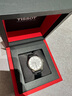 天梭（TISSOT）龔俊同款手表 力洛克系列男表 瑞士自動機(jī)械男士皮帶腕表商務(wù)表 曬單實(shí)拍圖