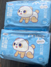 咪潔（MIJIE）云寶嬰兒拉拉褲夏季輕薄透氣XXXXL*72片【品牌直供 安心品質(zhì)】 曬單實(shí)拍圖