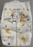 MOONY蘇菲尤妮佳Q薄萌羽慕怡小羊駝紙尿褲尿不濕M46片(6-11kg) 曬單實(shí)拍圖