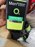 曼秀雷敦男士張藝興同款控油潔面150ml*2抗痘去黑頭洗面奶禮物送男友 曬單實(shí)拍圖