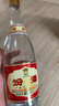 汾酒 黃蓋玻汾 清香型高度白酒 53度 475mL*12瓶 整箱裝 曬單實(shí)拍圖