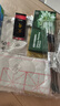 【超級爆款】蒙瑪特 國畫顏料工具套裝 初學(xué)者小學(xué)生兒童水墨畫中國畫12色6mlSX-GH12s6ml11jt 速寫 馬克筆繪畫 曬單實拍圖