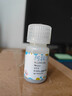 汞水i銀 純汞5N分析純 汞液體純度99.999% CAS號：7439-97-6 汞5g，純度≥99.999%，阿拉丁試劑 曬單實(shí)拍圖
