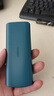 NOKIA新105 4G 全網(wǎng)通移動聯(lián)通電信 老人老年按鍵直板學(xué)生兒童備用戒網(wǎng)手機 雙卡雙待  藍色 曬單實拍圖