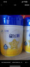飛鶴星飛帆4段兒童學(xué)生成長(zhǎng)配方奶粉750g（3-6歲）【會(huì)員價(jià)無禮品】 6罐【咨詢客服更劃算】 曬單實(shí)拍圖