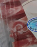 東來順 內(nèi)蒙古羔羊原切厚切肉卷1斤 火鍋羊肉卷羊肉片 清真中華老字號 曬單實拍圖