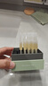 夸迪戰(zhàn)痘次拋精華液1ml*30支玻尿酸溫和凈痘護膚品【臨期清倉】 曬單實拍圖